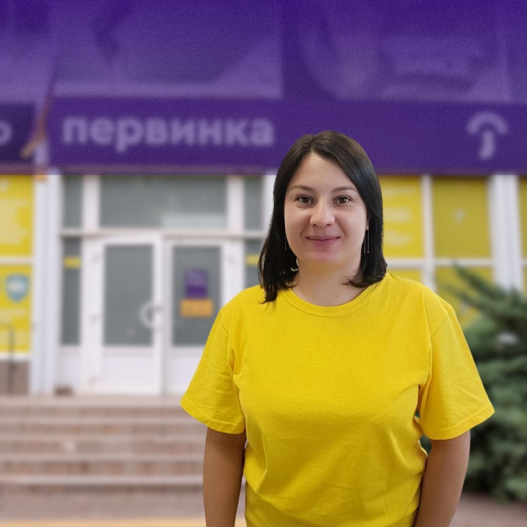 Медичний центр "Первинка", Кривий Ріг 173 кв., вул. Едуарда Фукса, 59а